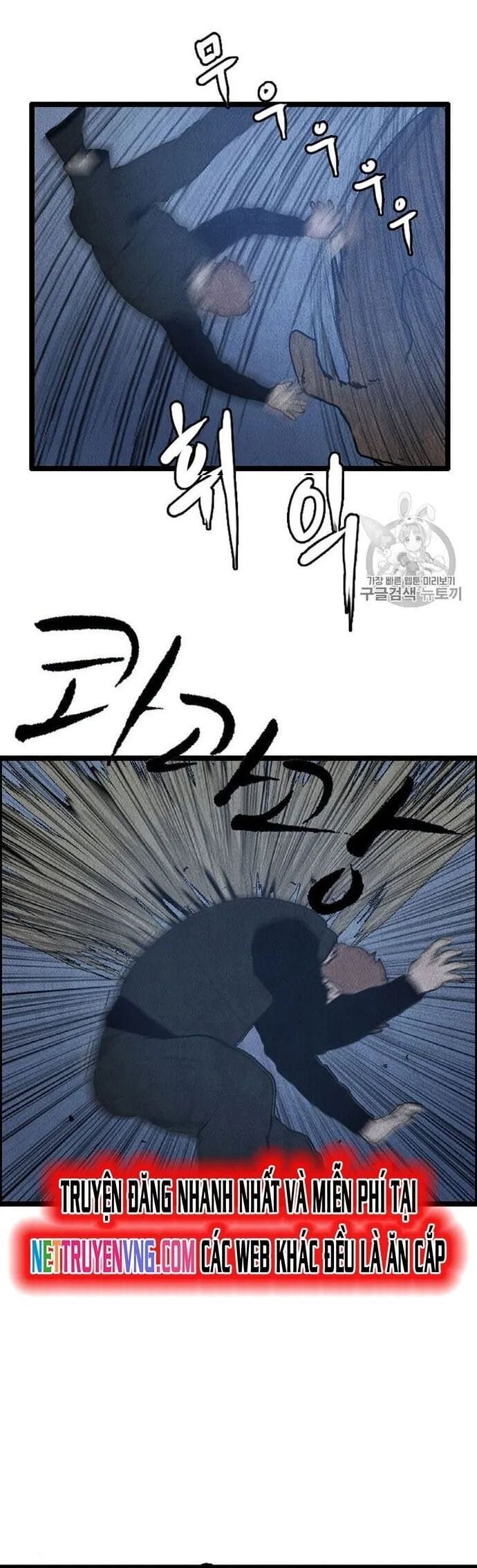 Truyện Tranh Tôi Nhặt Được Điện Thoại Từ Thế Giới Khác trang 9