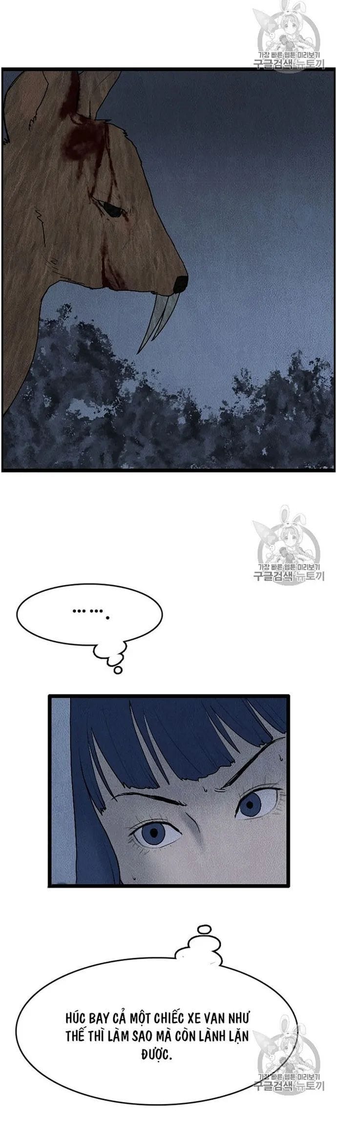 Truyện Tranh Tôi Nhặt Được Điện Thoại Từ Thế Giới Khác trang 9