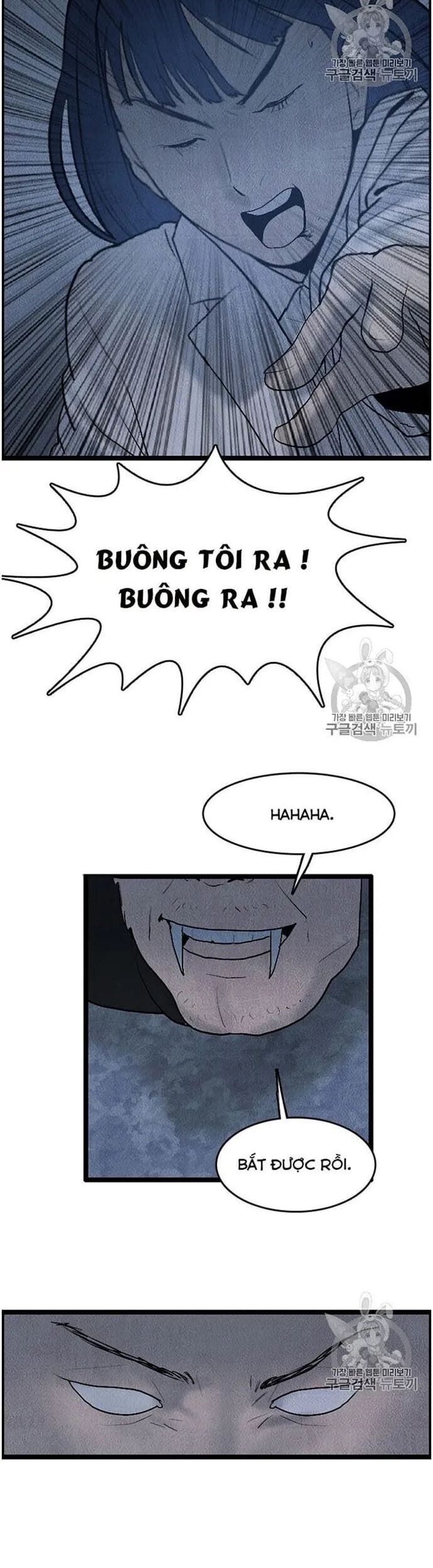 Truyện Tranh Tôi Nhặt Được Điện Thoại Từ Thế Giới Khác trang 9