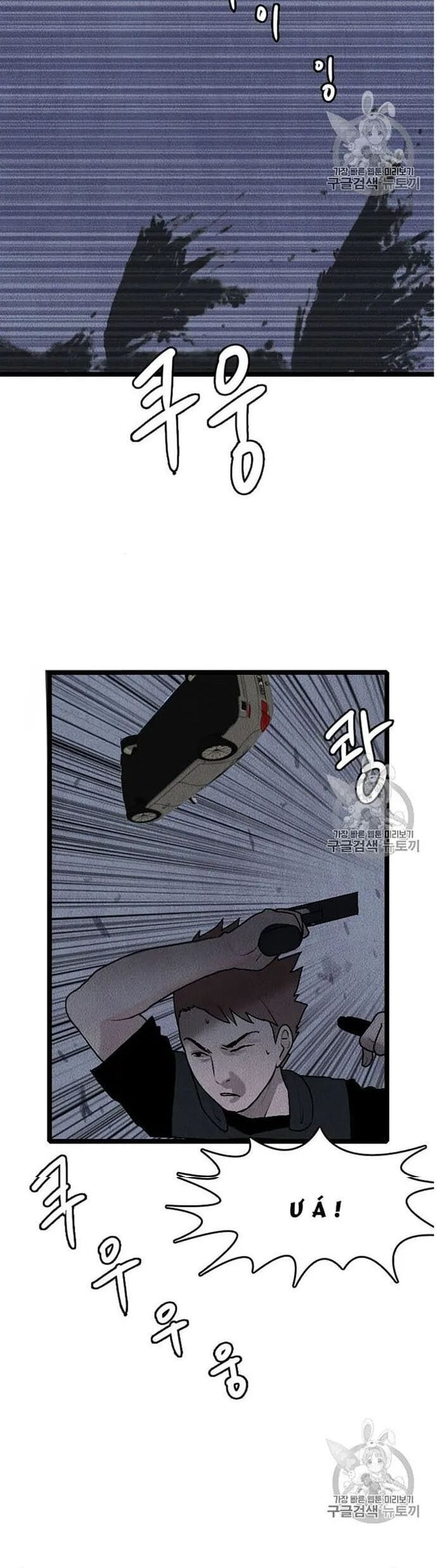 Truyện Tranh Tôi Nhặt Được Điện Thoại Từ Thế Giới Khác trang 9