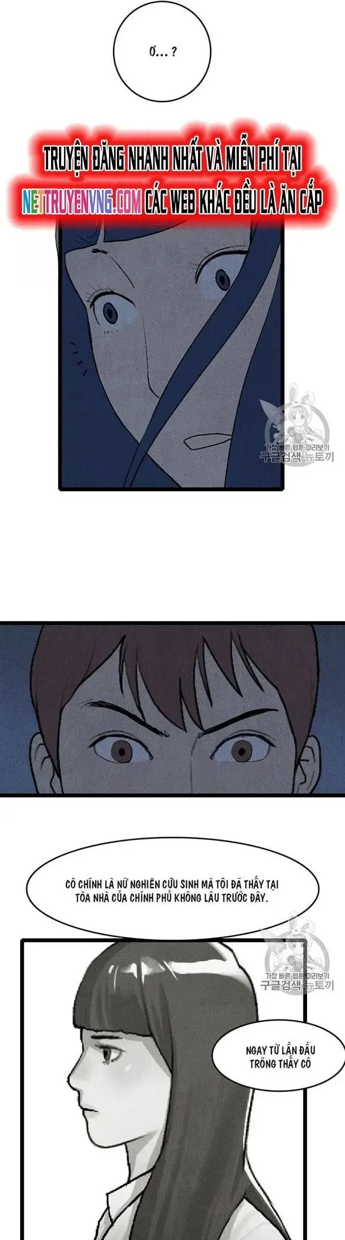 Truyện Tranh Tôi Nhặt Được Điện Thoại Từ Thế Giới Khác trang 9