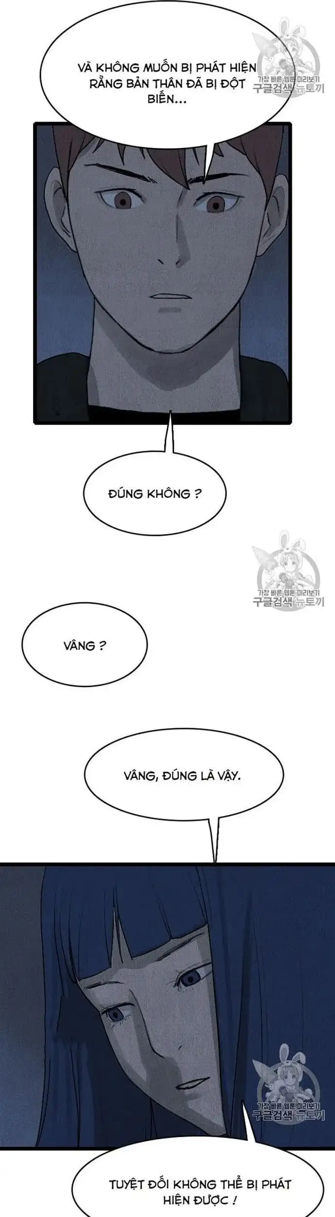 Truyện Tranh Tôi Nhặt Được Điện Thoại Từ Thế Giới Khác trang 9