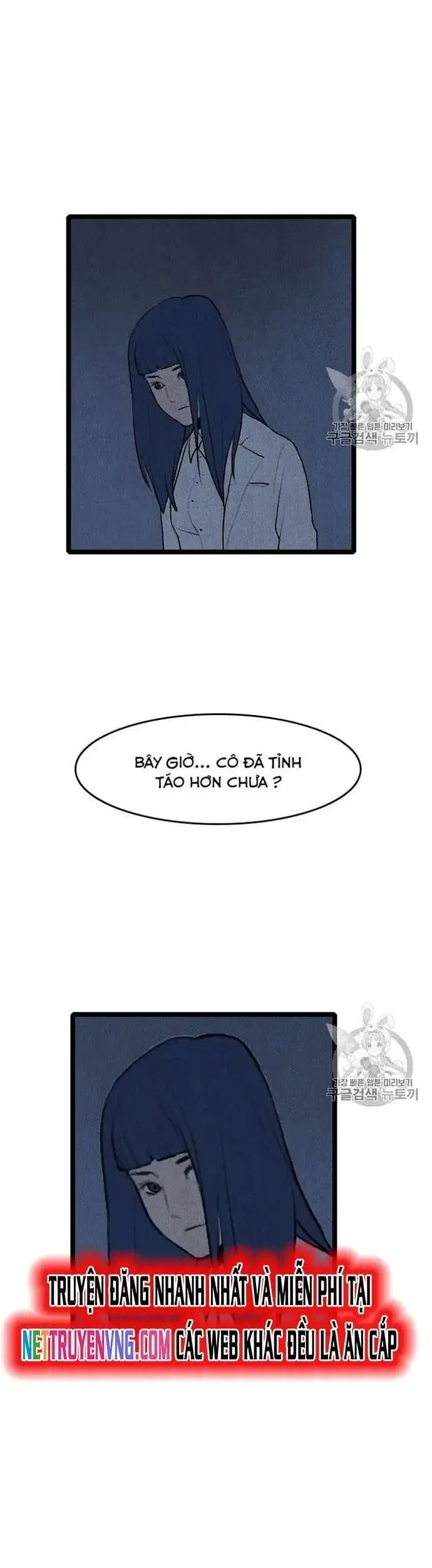 Truyện Tranh Tôi Nhặt Được Điện Thoại Từ Thế Giới Khác trang 9