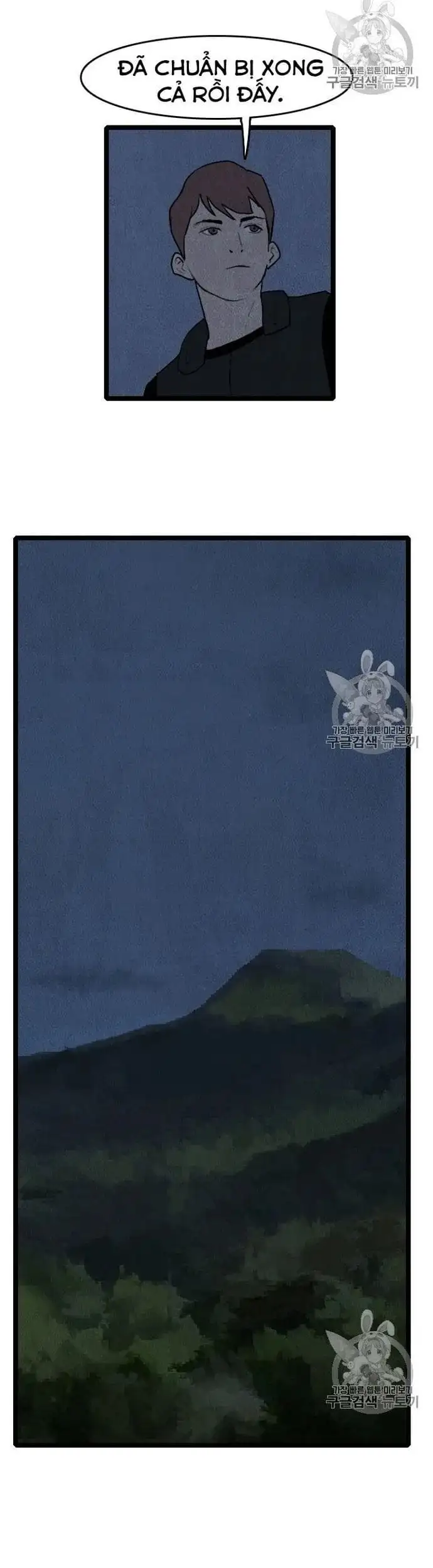 Truyện Tranh Tôi Nhặt Được Điện Thoại Từ Thế Giới Khác trang 9