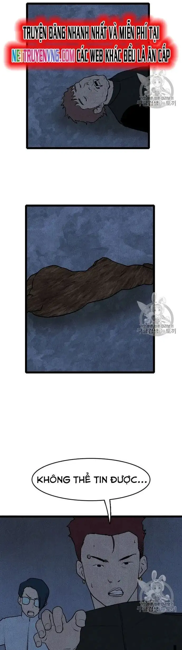 Truyện Tranh Tôi Nhặt Được Điện Thoại Từ Thế Giới Khác trang 9