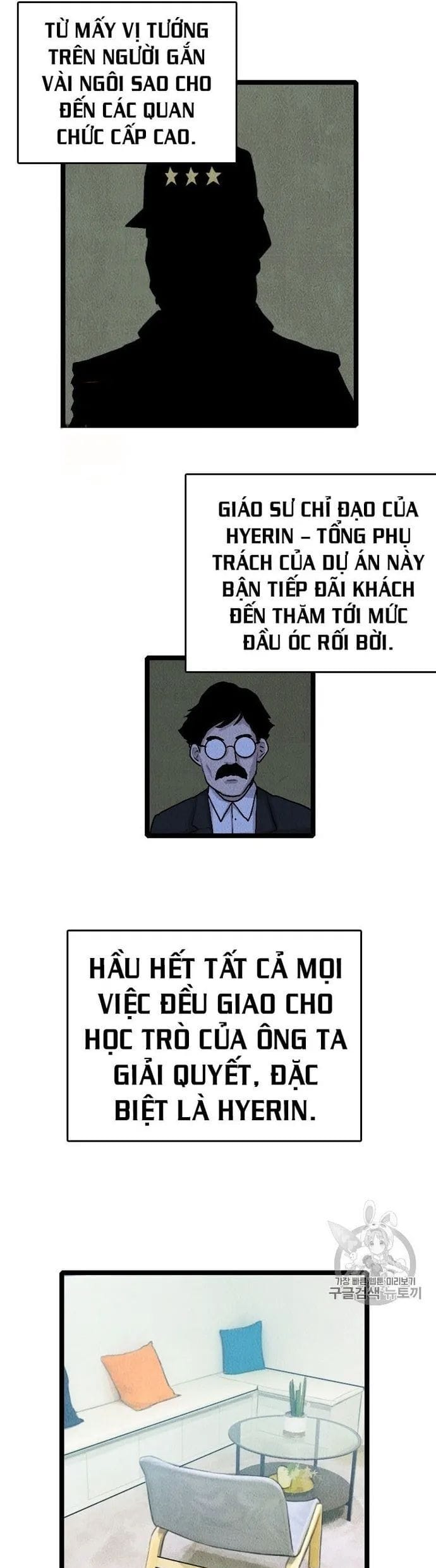 Truyện Tranh Tôi Nhặt Được Điện Thoại Từ Thế Giới Khác trang 9