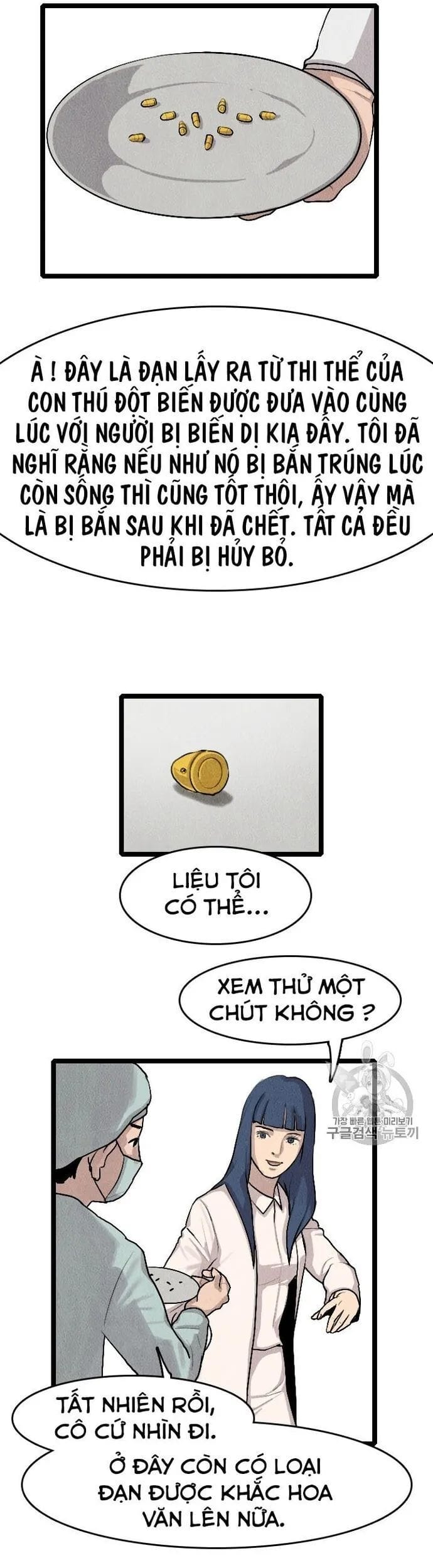 Truyện Tranh Tôi Nhặt Được Điện Thoại Từ Thế Giới Khác trang 9