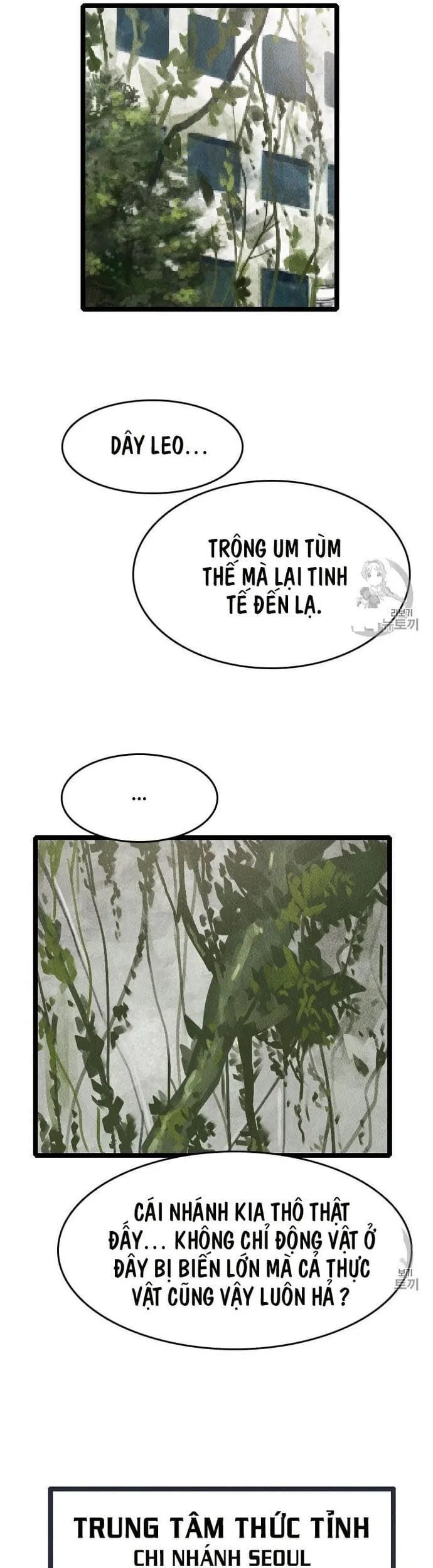 Truyện Tranh Tôi Nhặt Được Điện Thoại Từ Thế Giới Khác trang 9