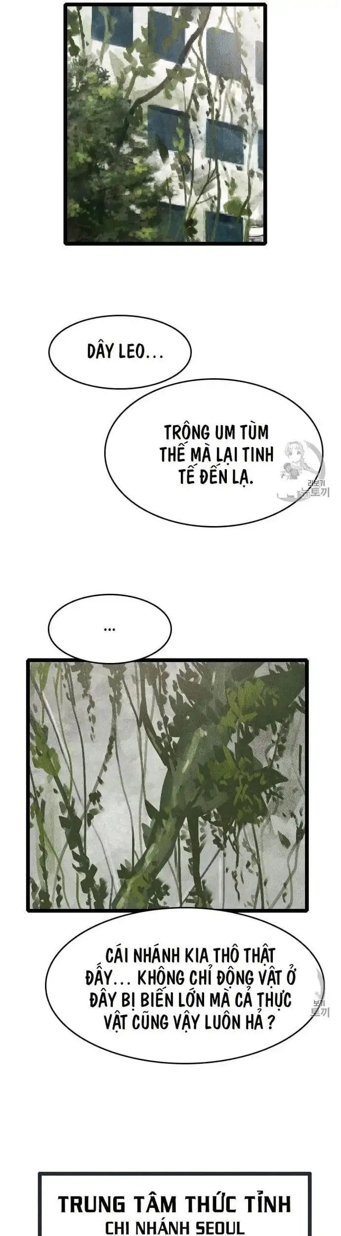 Truyện Tranh Tôi Nhặt Được Điện Thoại Từ Thế Giới Khác trang 9