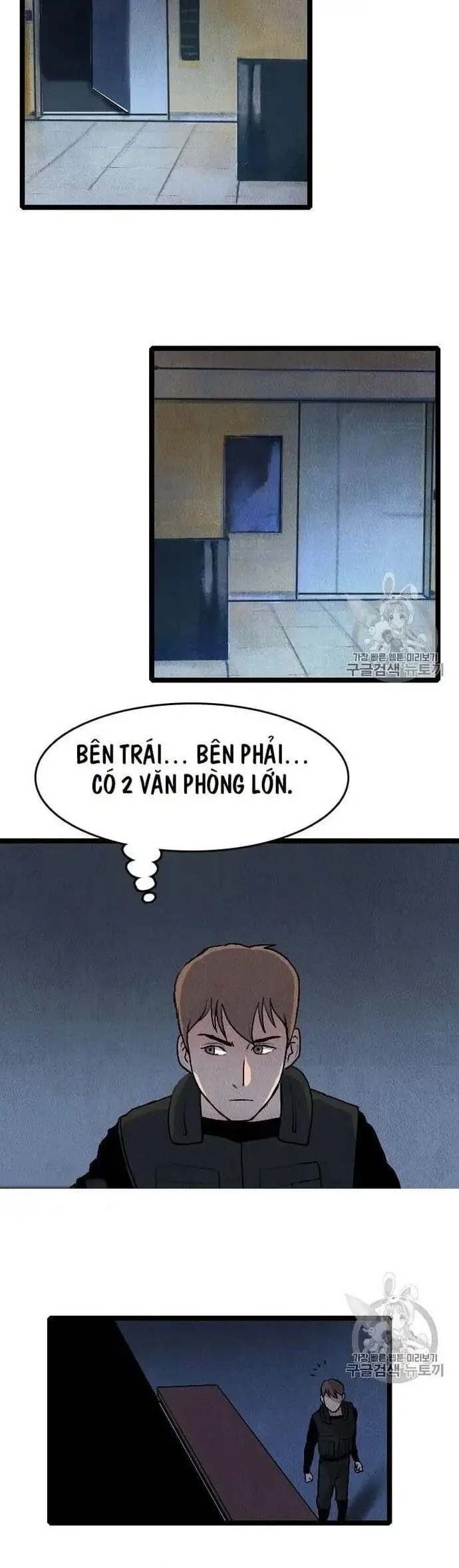 Truyện Tranh Tôi Nhặt Được Điện Thoại Từ Thế Giới Khác trang 9