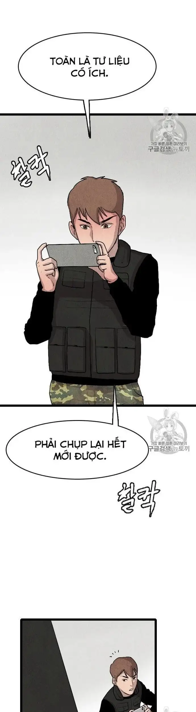Truyện Tranh Tôi Nhặt Được Điện Thoại Từ Thế Giới Khác trang 9