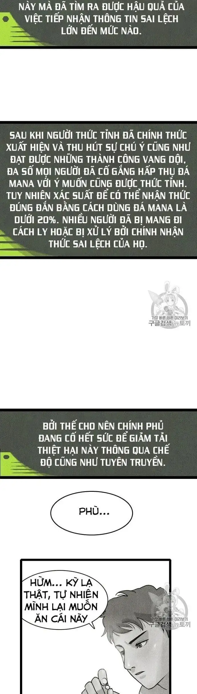Truyện Tranh Tôi Nhặt Được Điện Thoại Từ Thế Giới Khác trang 9