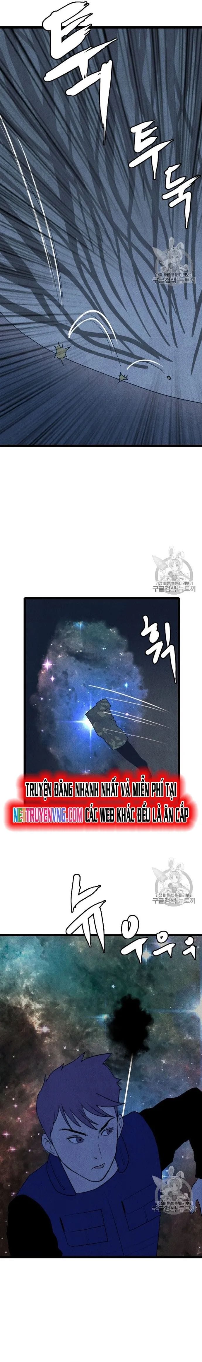 Truyện Tranh Tôi Nhặt Được Điện Thoại Từ Thế Giới Khác trang 9