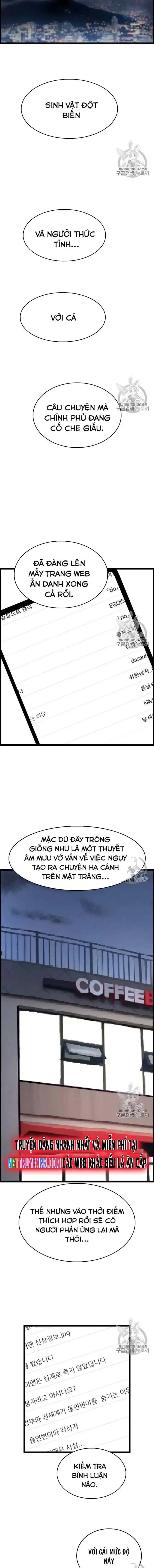 Truyện Tranh Tôi Nhặt Được Điện Thoại Từ Thế Giới Khác trang 9