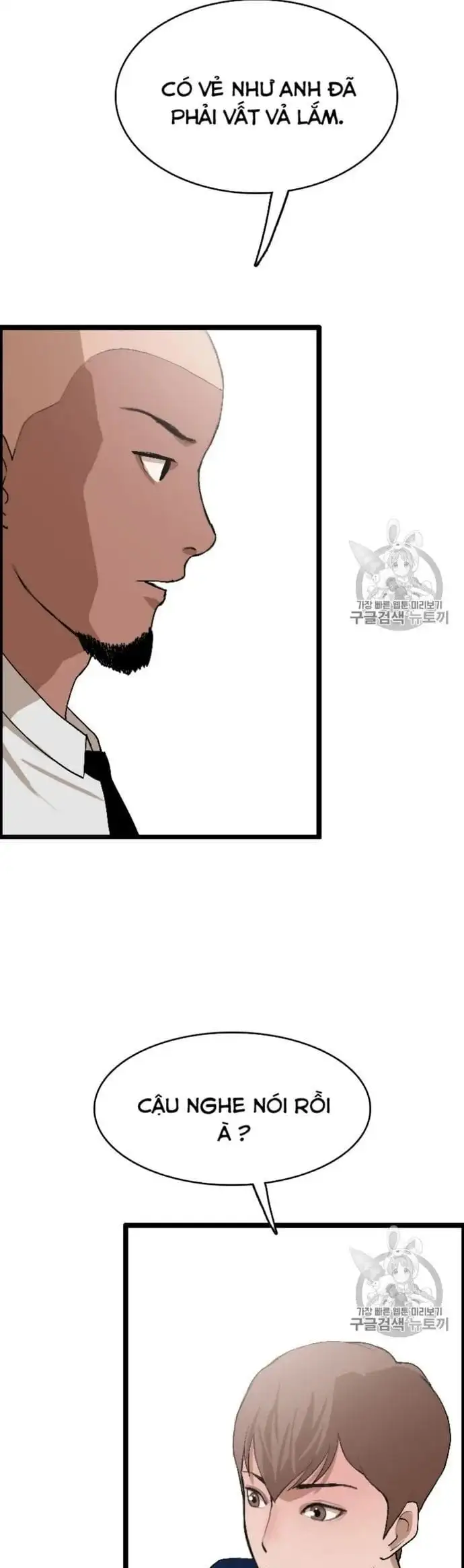 Truyện Tranh Tôi Nhặt Được Điện Thoại Từ Thế Giới Khác trang 9