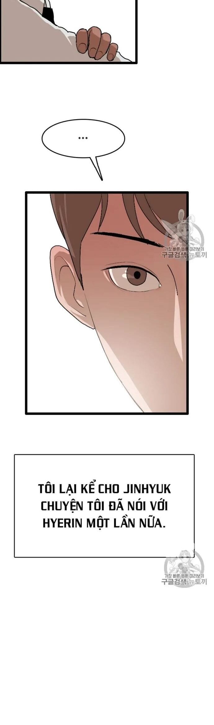 Truyện Tranh Tôi Nhặt Được Điện Thoại Từ Thế Giới Khác trang 9