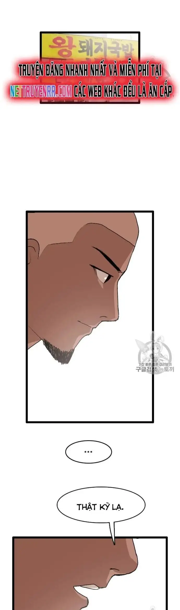 Truyện Tranh Tôi Nhặt Được Điện Thoại Từ Thế Giới Khác trang 9