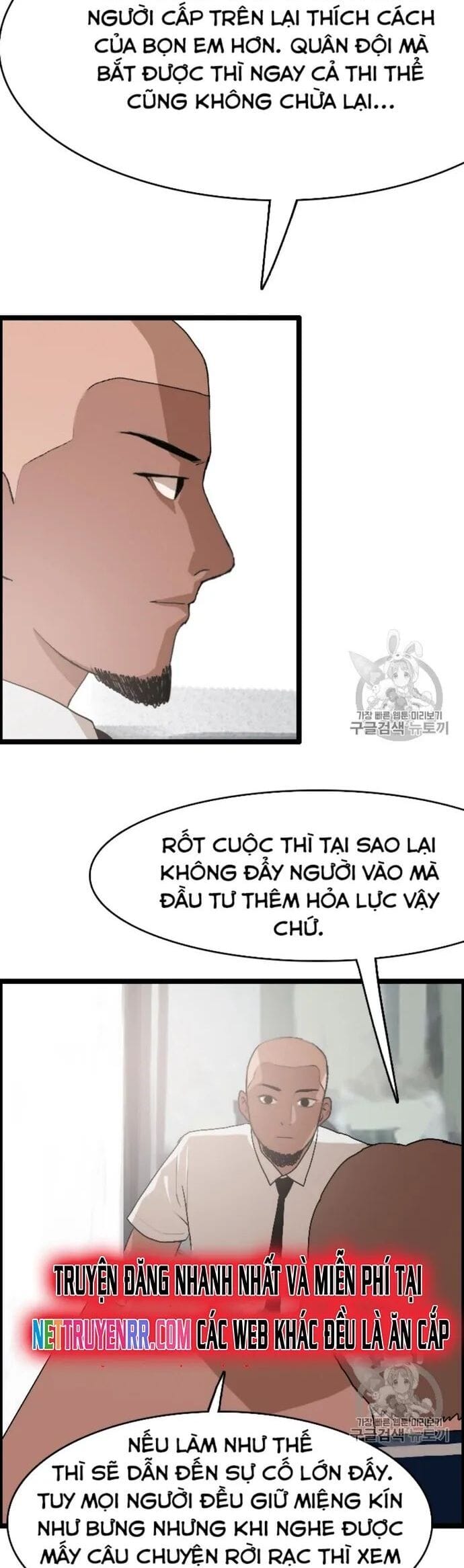 Truyện Tranh Tôi Nhặt Được Điện Thoại Từ Thế Giới Khác trang 9