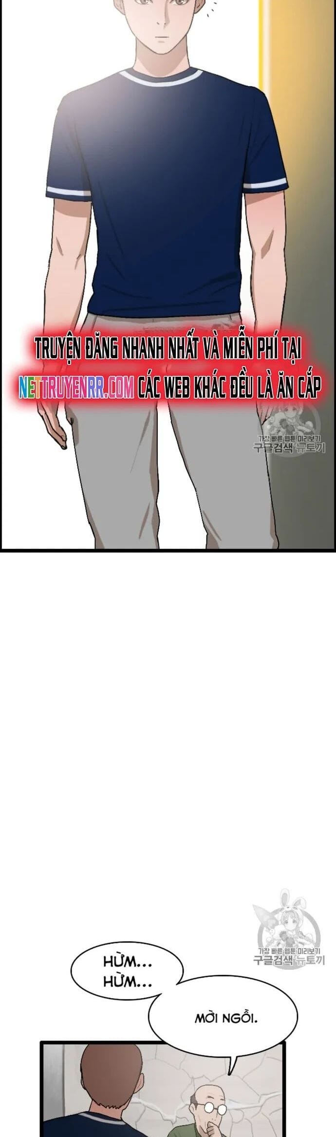 Truyện Tranh Tôi Nhặt Được Điện Thoại Từ Thế Giới Khác trang 9