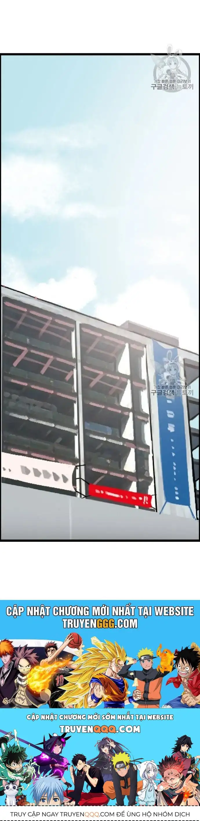 Truyện Tranh Tôi Nhặt Được Điện Thoại Từ Thế Giới Khác trang 9