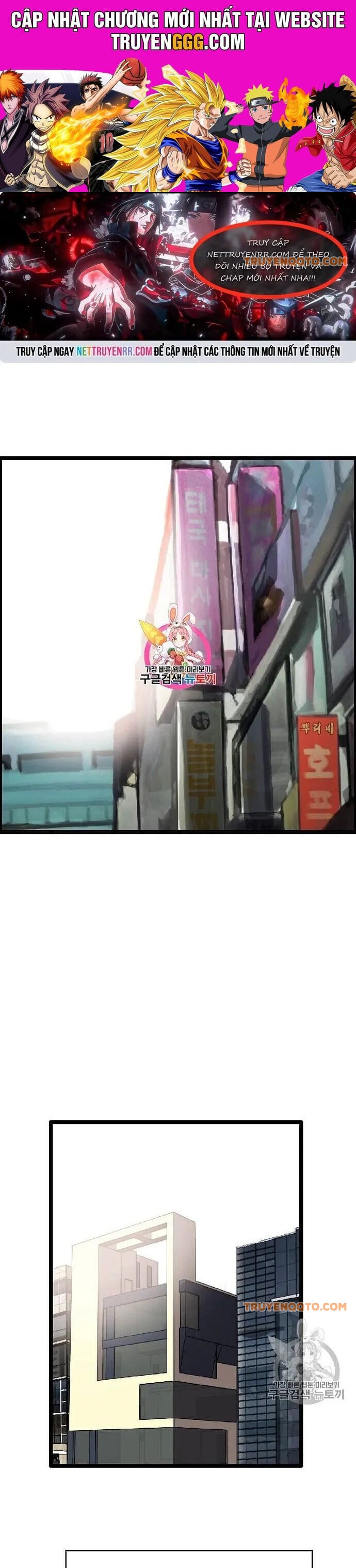 Truyện Tranh Tôi Nhặt Được Điện Thoại Từ Thế Giới Khác trang 9