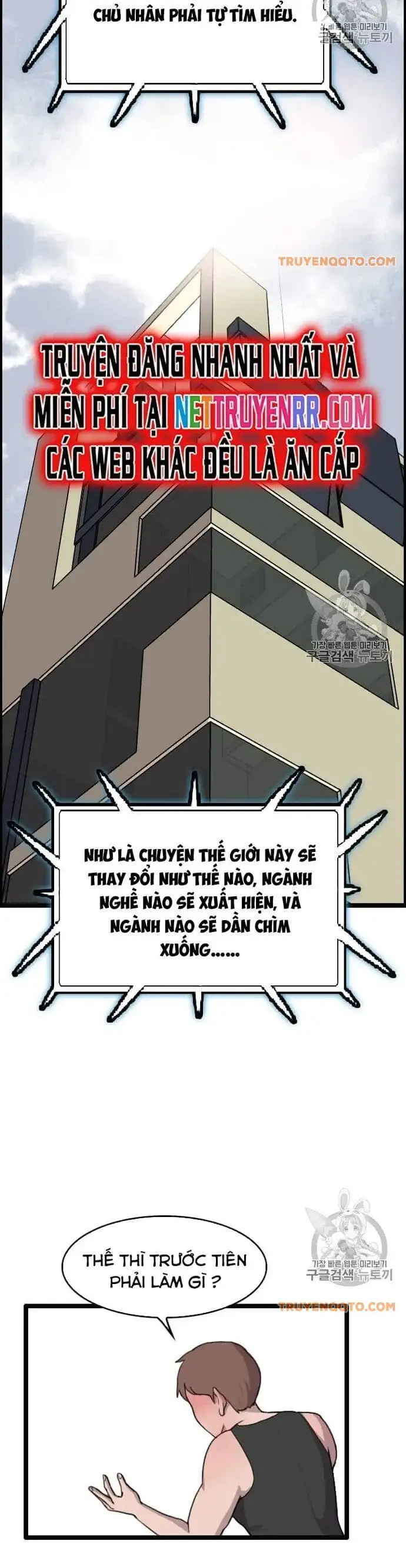 Truyện Tranh Tôi Nhặt Được Điện Thoại Từ Thế Giới Khác trang 9