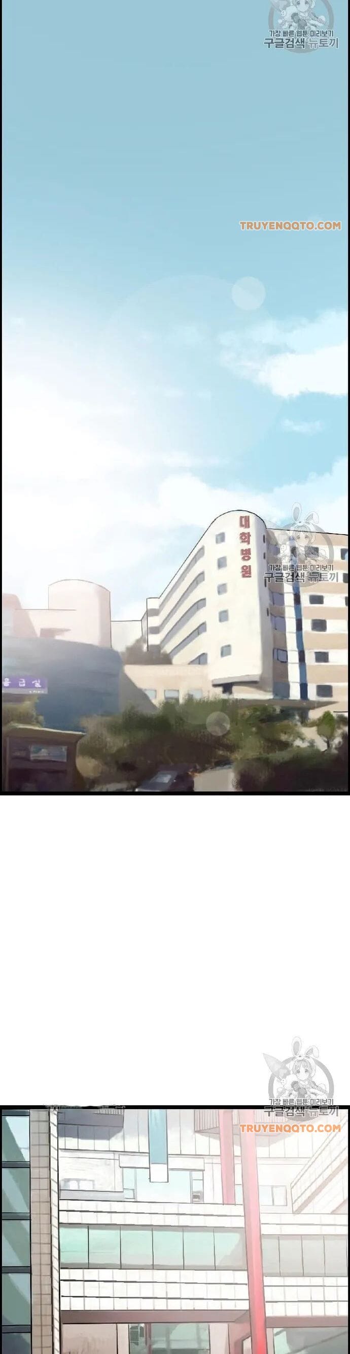 Truyện Tranh Tôi Nhặt Được Điện Thoại Từ Thế Giới Khác trang 9