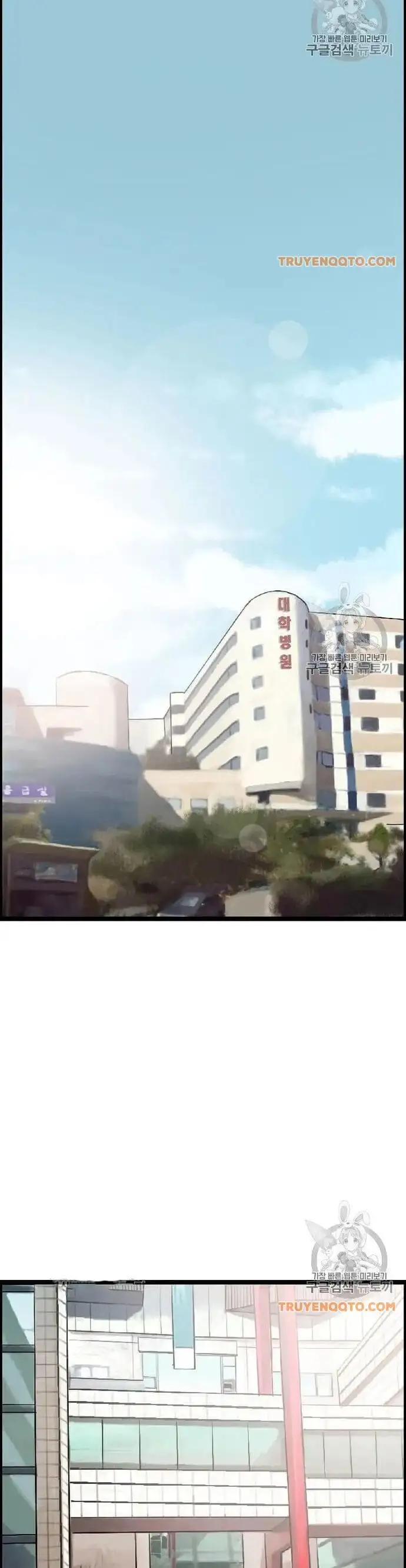 Truyện Tranh Tôi Nhặt Được Điện Thoại Từ Thế Giới Khác trang 9