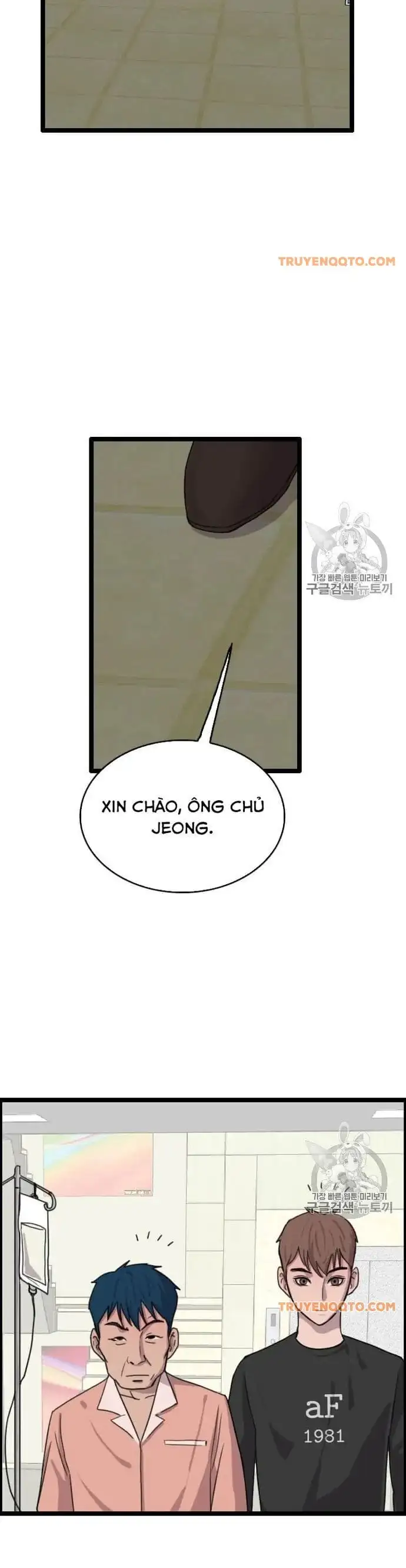 Truyện Tranh Tôi Nhặt Được Điện Thoại Từ Thế Giới Khác trang 9