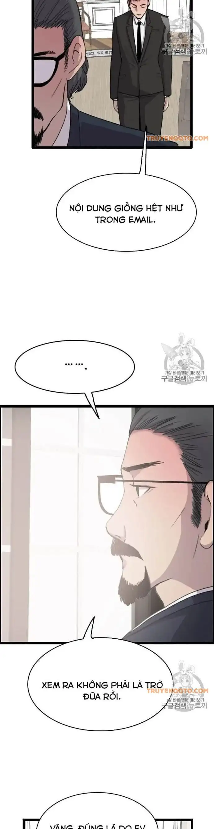 Truyện Tranh Tôi Nhặt Được Điện Thoại Từ Thế Giới Khác trang 9