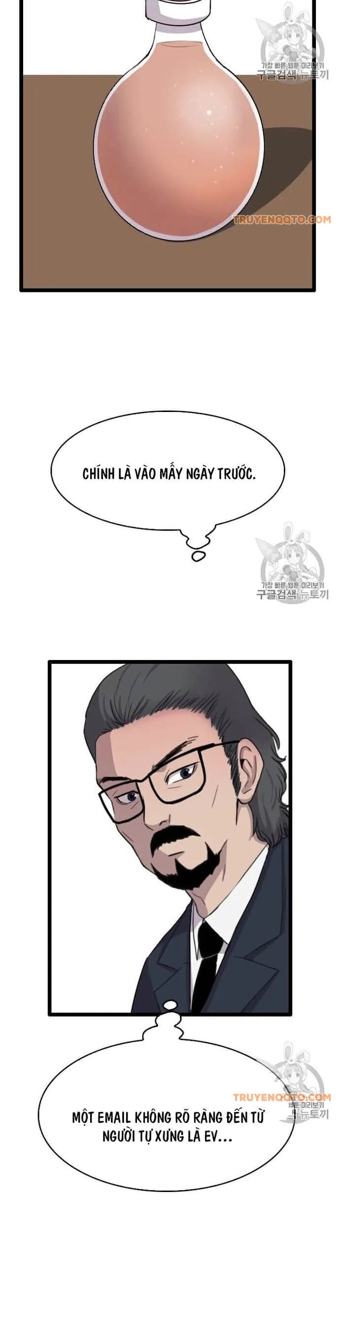 Truyện Tranh Tôi Nhặt Được Điện Thoại Từ Thế Giới Khác trang 9