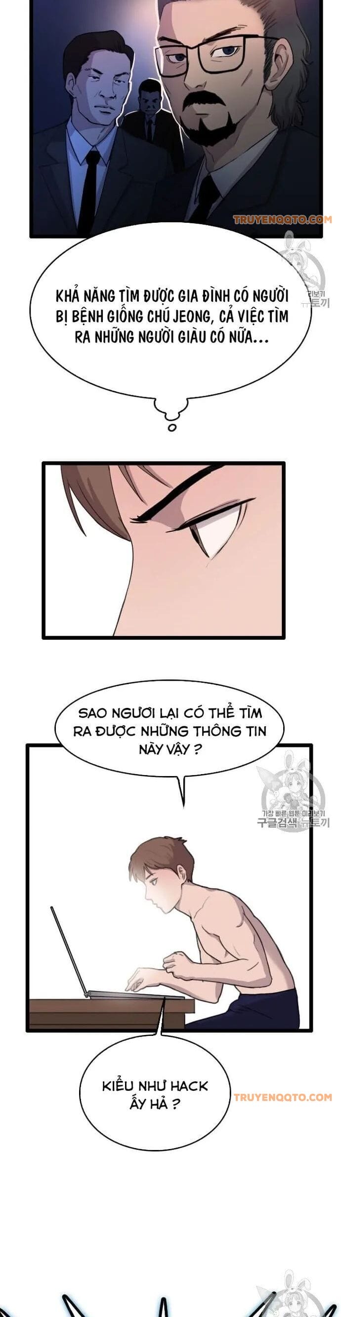 Truyện Tranh Tôi Nhặt Được Điện Thoại Từ Thế Giới Khác trang 9