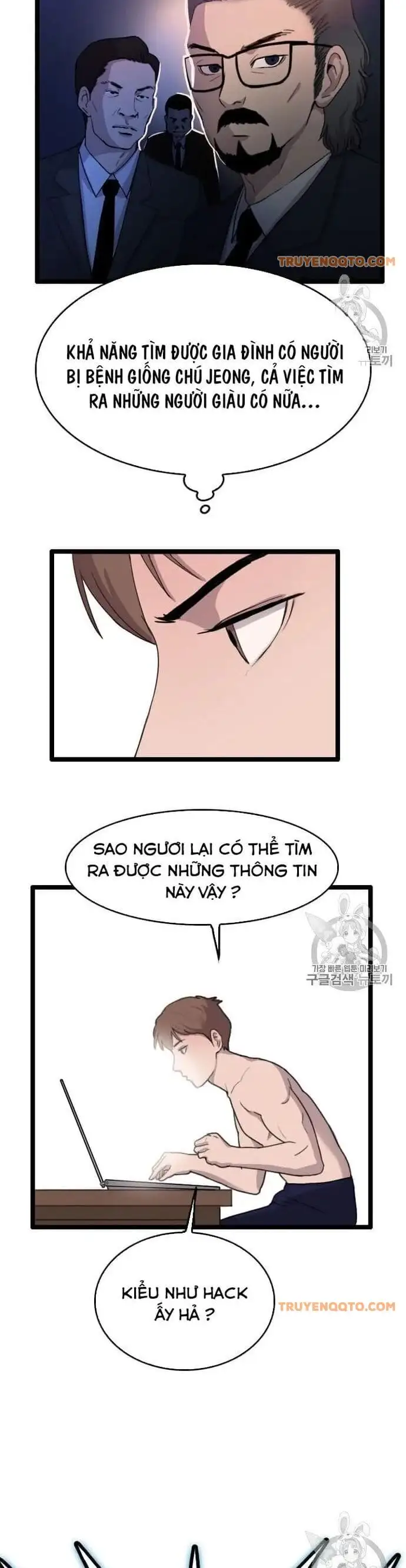 Truyện Tranh Tôi Nhặt Được Điện Thoại Từ Thế Giới Khác trang 9