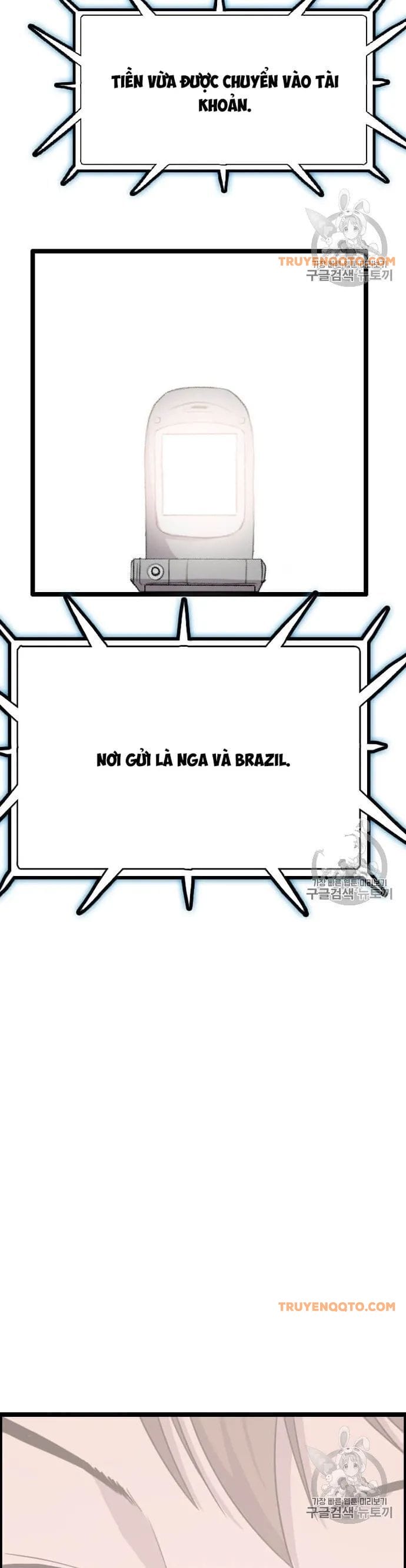 Truyện Tranh Tôi Nhặt Được Điện Thoại Từ Thế Giới Khác trang 9