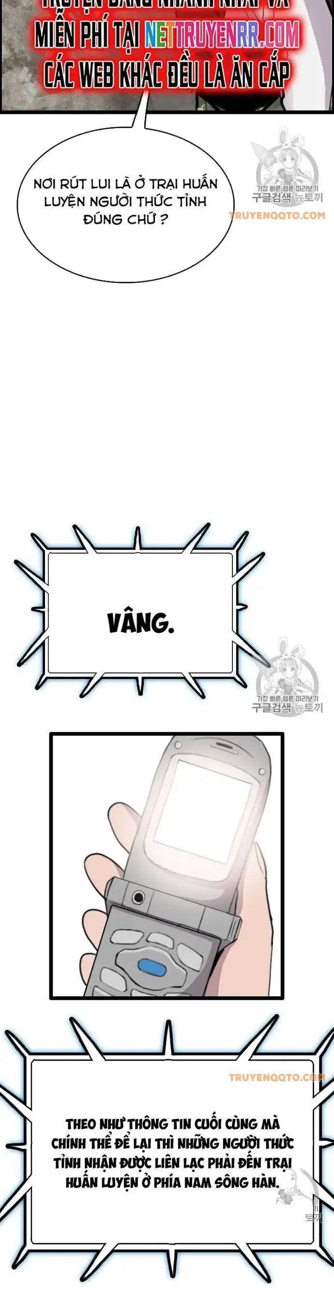 Truyện Tranh Tôi Nhặt Được Điện Thoại Từ Thế Giới Khác trang 9