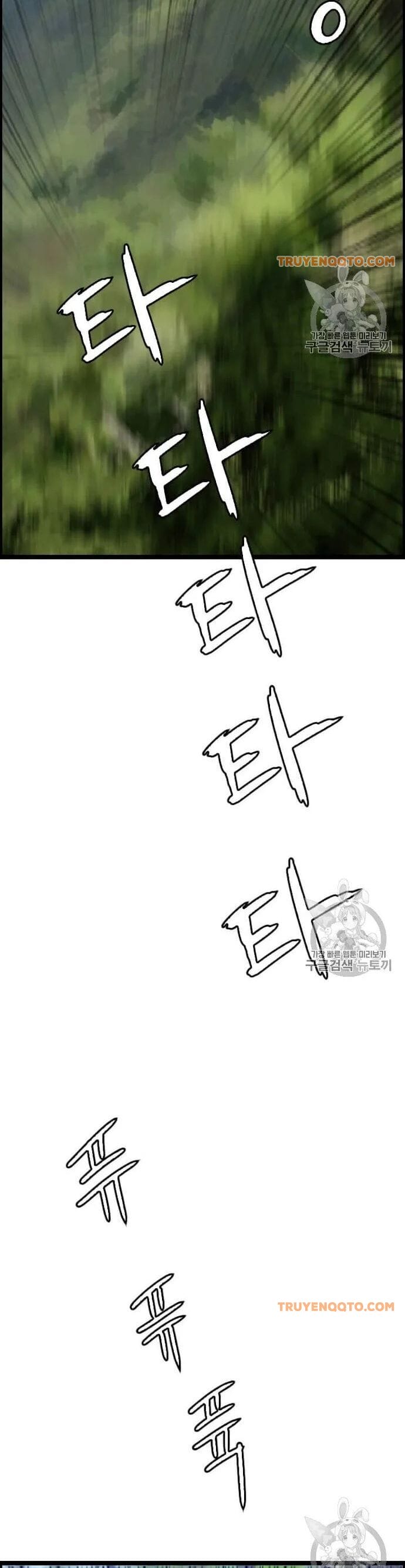 Truyện Tranh Tôi Nhặt Được Điện Thoại Từ Thế Giới Khác trang 9