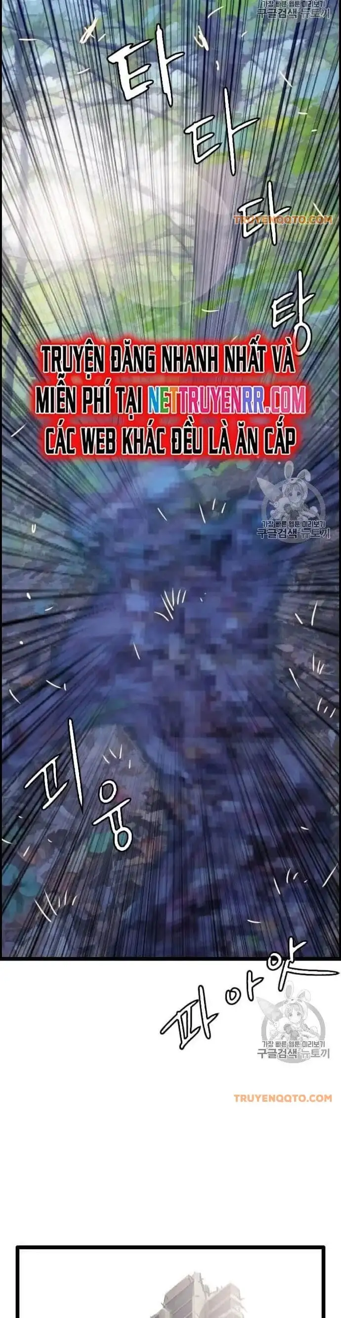 Truyện Tranh Tôi Nhặt Được Điện Thoại Từ Thế Giới Khác trang 9
