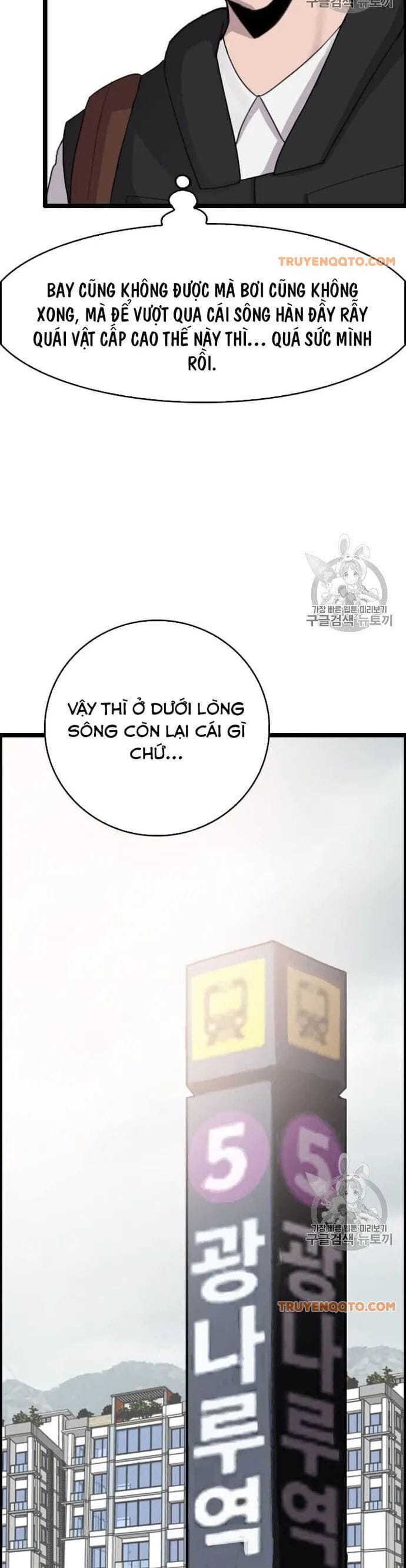 Truyện Tranh Tôi Nhặt Được Điện Thoại Từ Thế Giới Khác trang 9