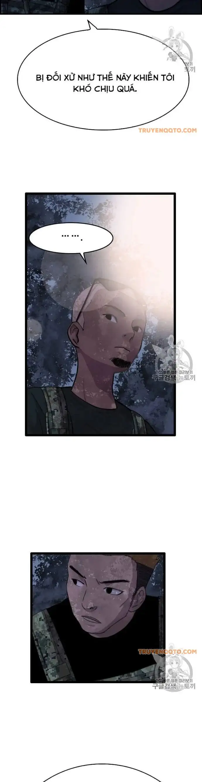 Truyện Tranh Tôi Nhặt Được Điện Thoại Từ Thế Giới Khác trang 9