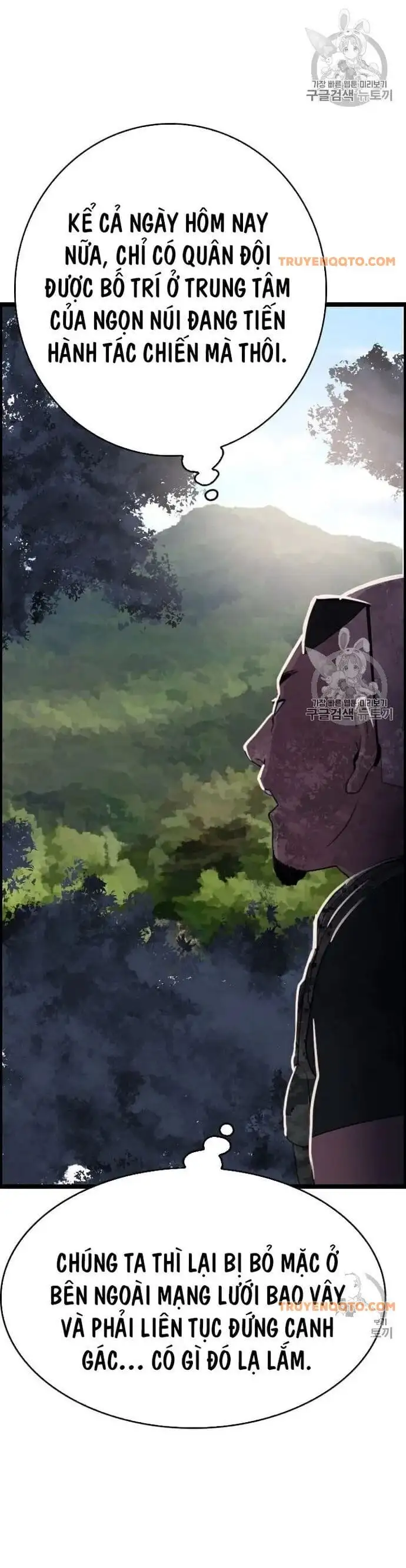 Truyện Tranh Tôi Nhặt Được Điện Thoại Từ Thế Giới Khác trang 9