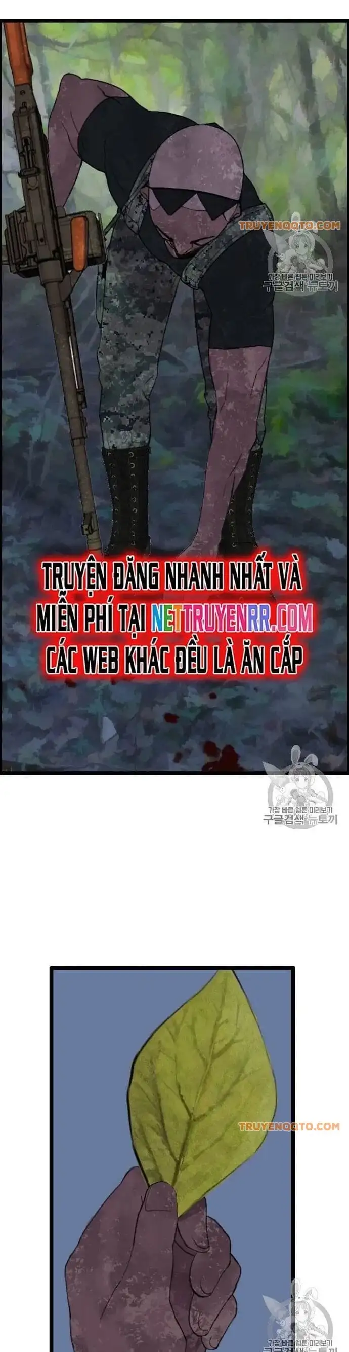 Truyện Tranh Tôi Nhặt Được Điện Thoại Từ Thế Giới Khác trang 9