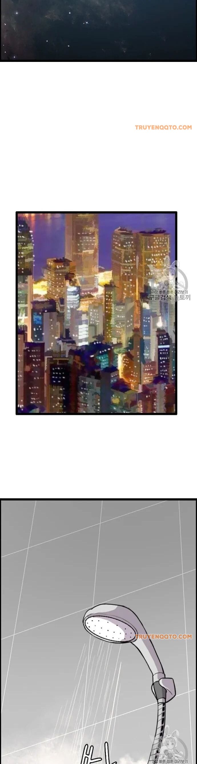 Truyện Tranh Tôi Nhặt Được Điện Thoại Từ Thế Giới Khác trang 9