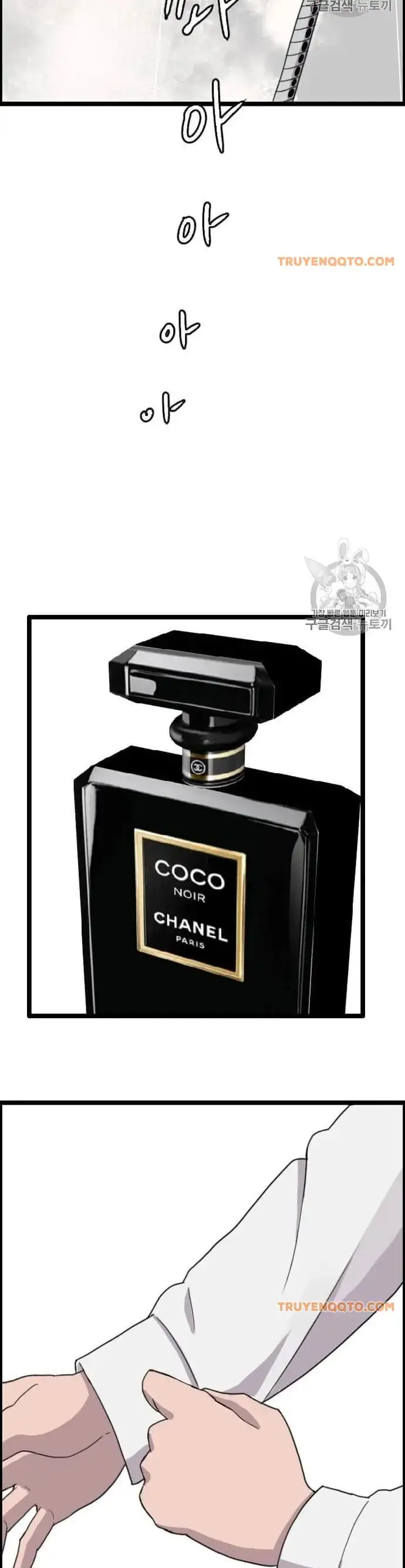 Truyện Tranh Tôi Nhặt Được Điện Thoại Từ Thế Giới Khác trang 9