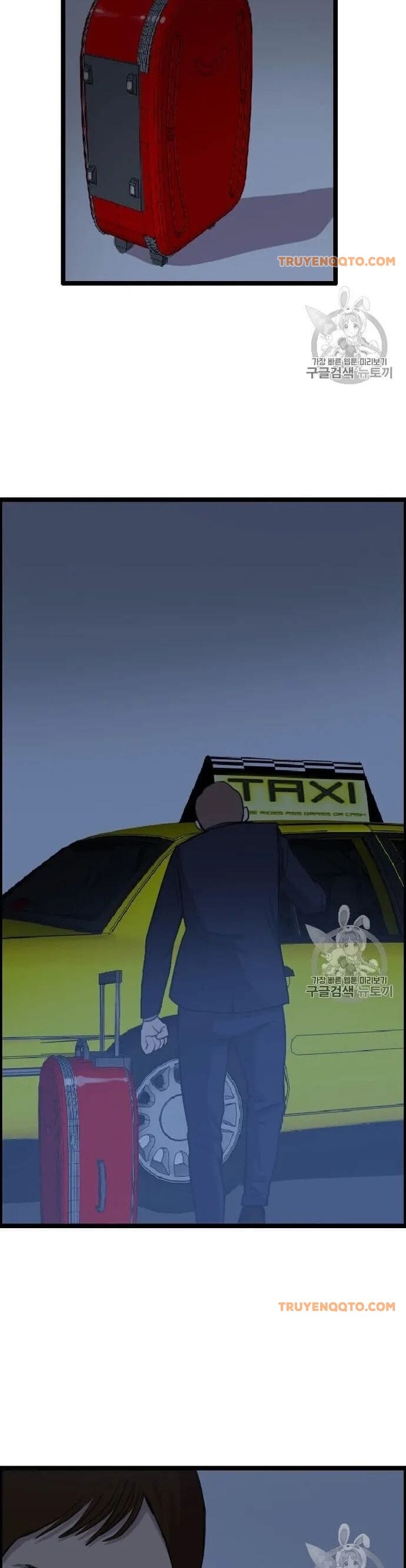 Truyện Tranh Tôi Nhặt Được Điện Thoại Từ Thế Giới Khác trang 9