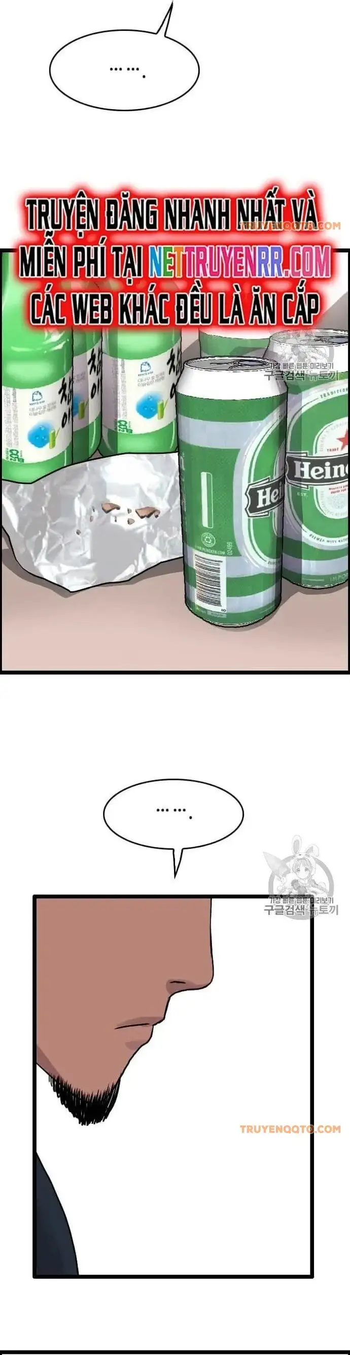 Truyện Tranh Tôi Nhặt Được Điện Thoại Từ Thế Giới Khác trang 9