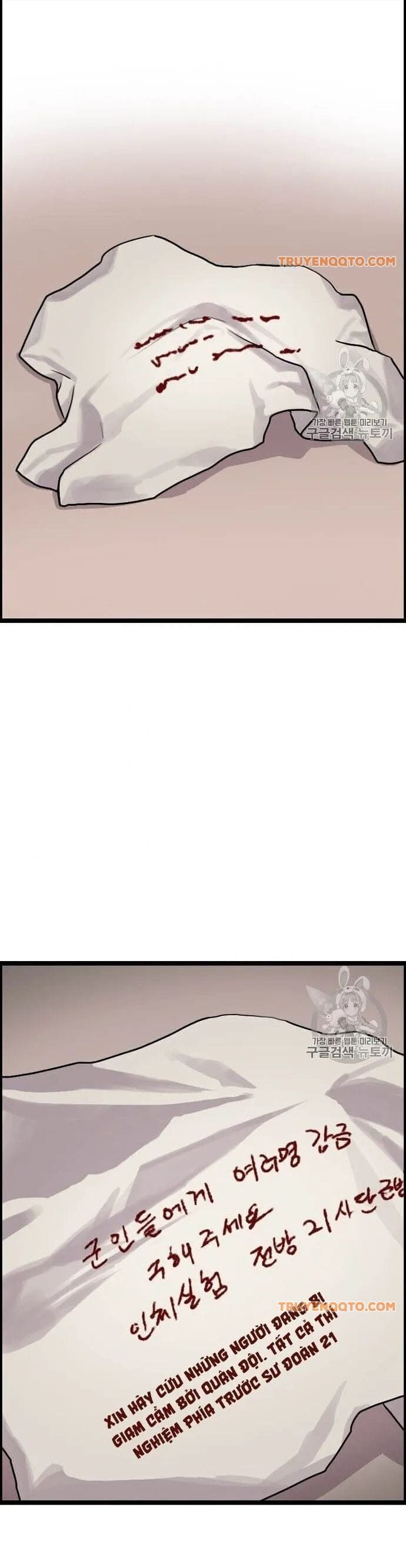 Truyện Tranh Tôi Nhặt Được Điện Thoại Từ Thế Giới Khác trang 9