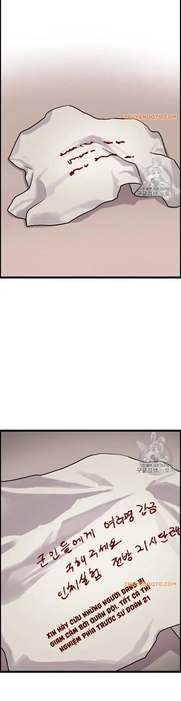 Truyện Tranh Tôi Nhặt Được Điện Thoại Từ Thế Giới Khác trang 9