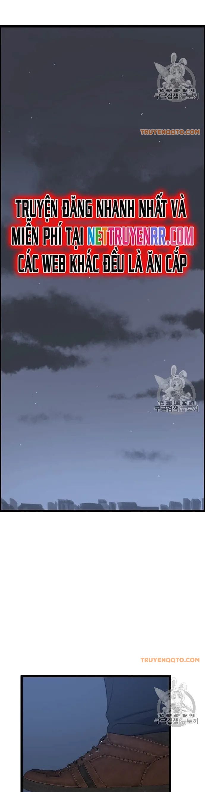 Truyện Tranh Tôi Nhặt Được Điện Thoại Từ Thế Giới Khác trang 9