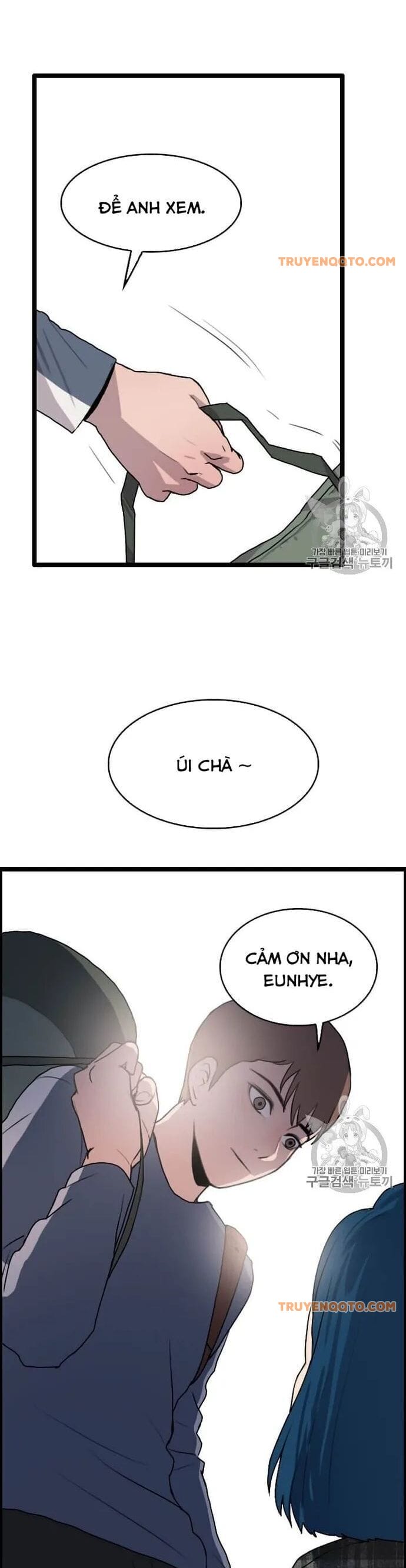 Truyện Tranh Tôi Nhặt Được Điện Thoại Từ Thế Giới Khác trang 9