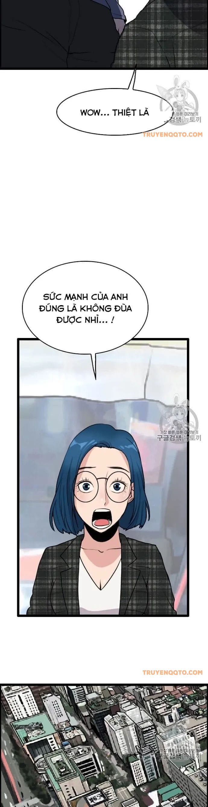 Truyện Tranh Tôi Nhặt Được Điện Thoại Từ Thế Giới Khác trang 9